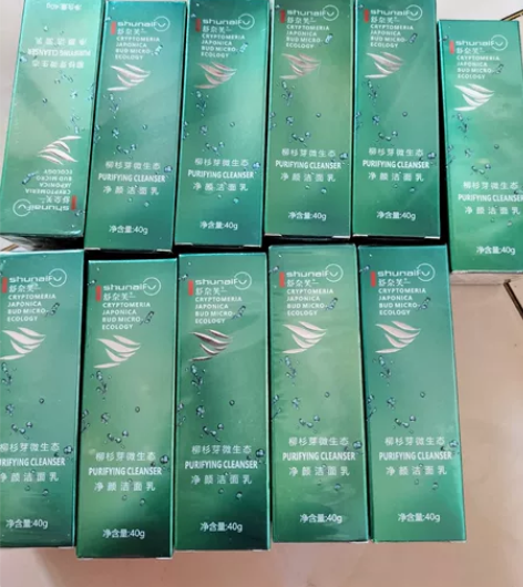 10盒 舒奈芙氨基酸洗面奶 清洁控油洁面乳...
