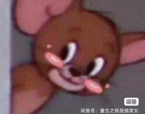 (大学生没钱了)帮帮孩子吧 别问在不在,直...