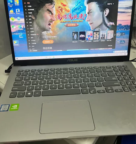 ASUS/华硕游戏本笔记本电脑飞行堡垒8代...