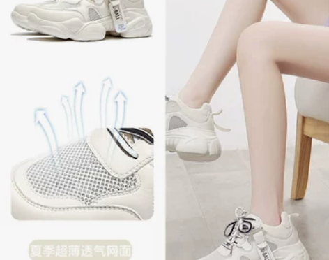 Semir运动女2021年秋冬女士休闲鞋时...