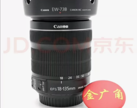 佳能（Canon）变焦镜头/C画幅单反相机...