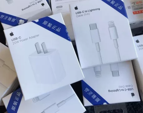 转行清库20w苹果快充充电器头c口充电线惊...