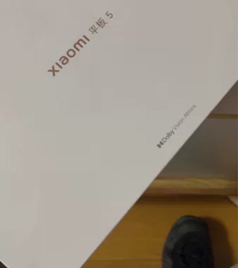 出小米平板5  6?128绿 全新未拆封 ...