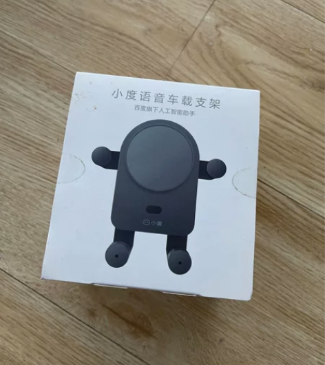 小度智能语音车载支架汽车导航支架 丰台万润...