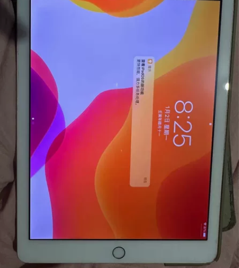 自用一手平板。iPad 五代 9.7寸 当...