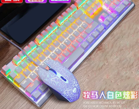 狼途真机械键盘鼠标耳机三件套装青轴黑轴电脑...