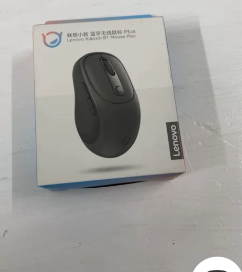 联想小新plus无线蓝牙鼠标电脑通用商务办...