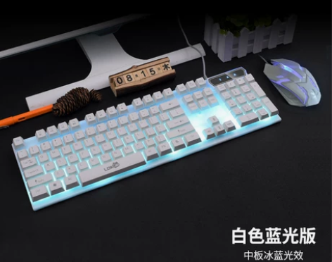 【网吧倒闭】全新包邮 键盘发光可调节亮度，...