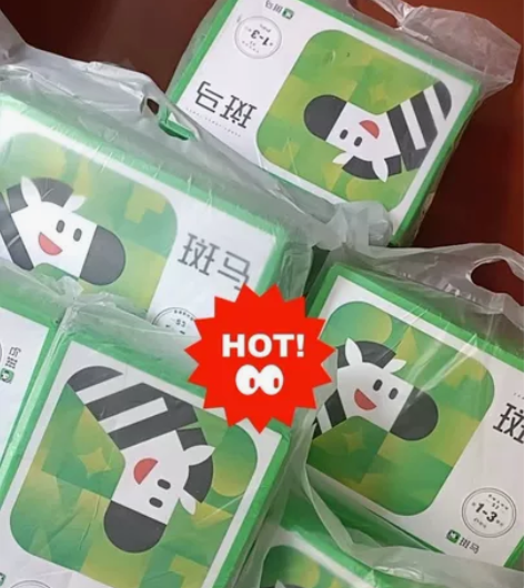 s4阅读/s4英语同一号登入使用 感兴趣的...