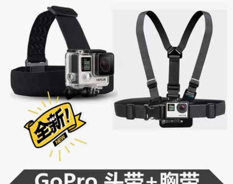 GoPro hero10/9//8/7/6...