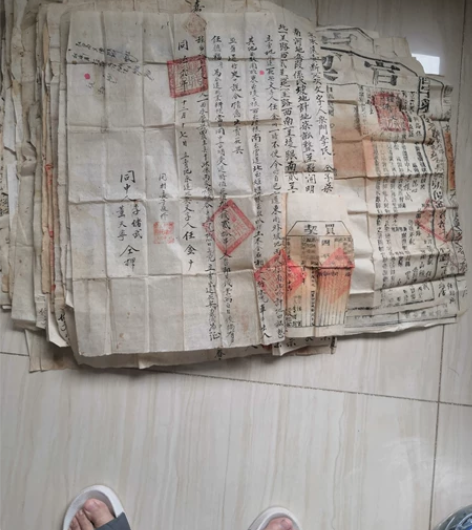 官契一百多张，嘉庆，道光，光绪，咸丰，民国...