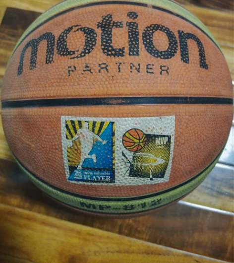 普通的篮球，标准号，有需要联系 感兴趣的话...