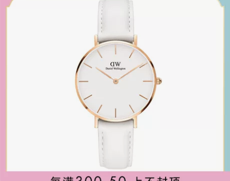 dw手表女 PETITE系列优雅皮质圆表3...
