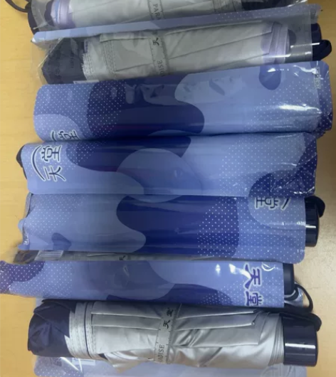 天堂伞336T,藏青色,正品未使用,7把打...