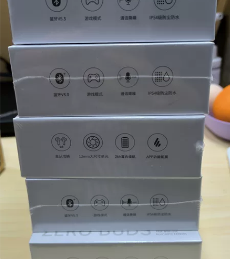漫步者花再 ZeroBuds 真无线蓝牙耳...