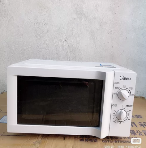 美的微波炉！包邮江浙沪皖 感兴趣的话点“我...