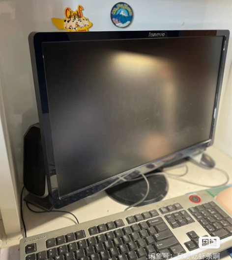 联想台式机 amd处理器 带价来 感兴趣的...