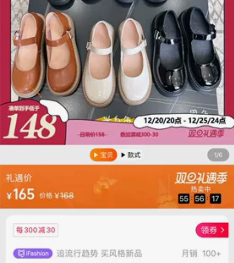 自然卷2022新款玛丽珍鞋日系jk软妹圆头...