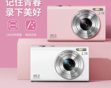 彩族学生数码相机校园高清CCD复古口袋卡片...