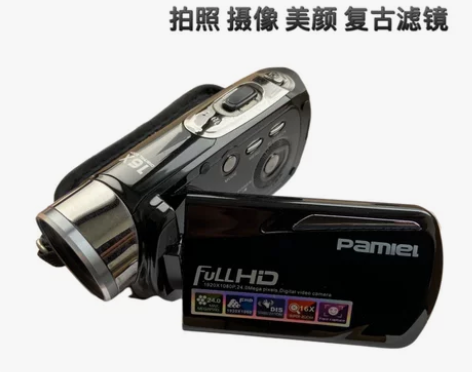 复古摄像机相机 老录像机vlog摄像机老D...