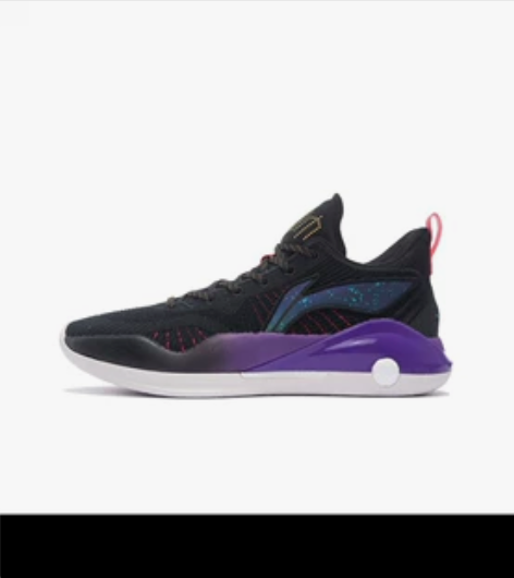 李宁驭帅15V2低帮实战篮球鞋 黑紫 分手...