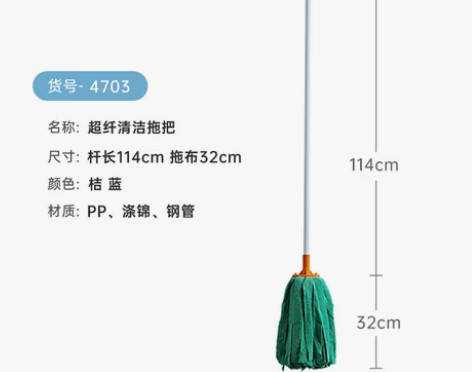 【狂欢价】茶花吸水拖把纤维一拖净木地板墩布...