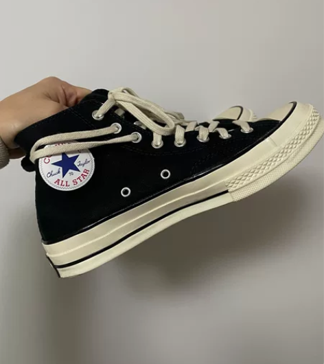 Converse Essentials F...