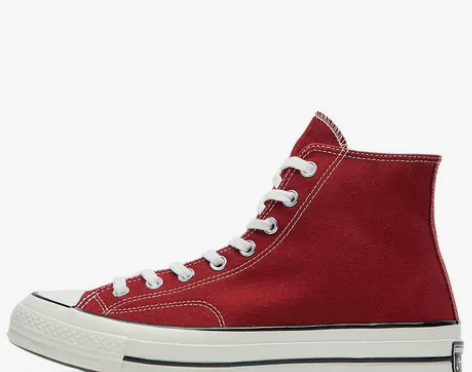 【年终盛典价】CONVERSE匡威官方 C...