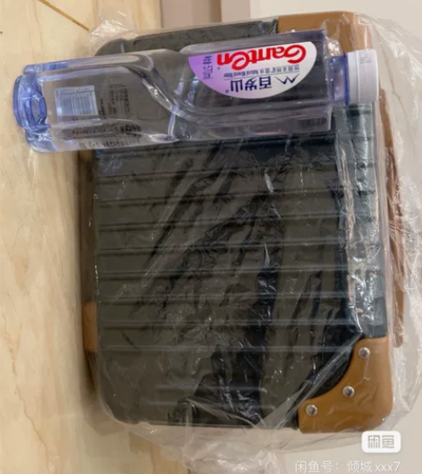 墨绿色小旅行箱 长30cm宽22厚度15c...