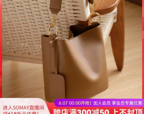 水桶包包2022新款包包女潮夏季百搭单肩斜...