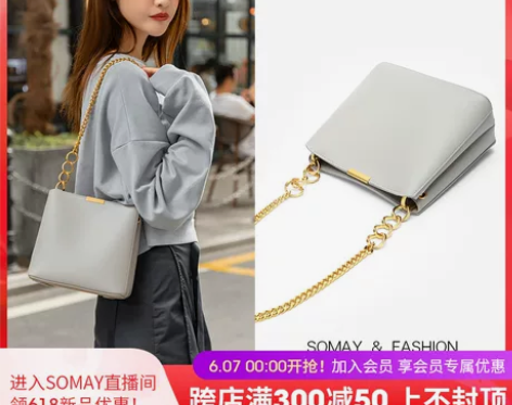 夏季包包女2021新款百搭腋下女包大容量2...