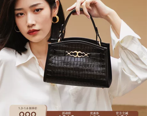 半坡真皮鳄鱼纹戴妃包新款商场同款复古名牌轻...