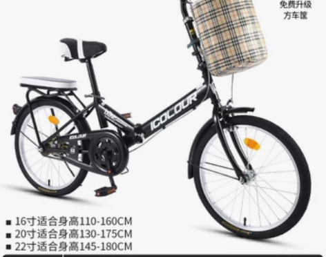 今年八月份刚在淘宝上买的，已组装好，几乎全...