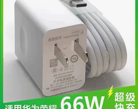 全新华为66w超级快充充电头p30nova...