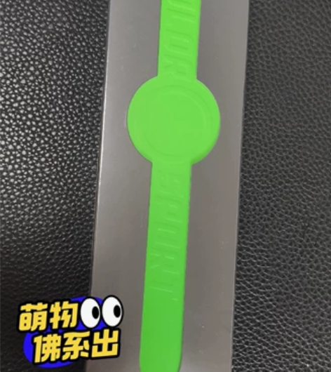 全新未拆 小米手表color运动版  智能...