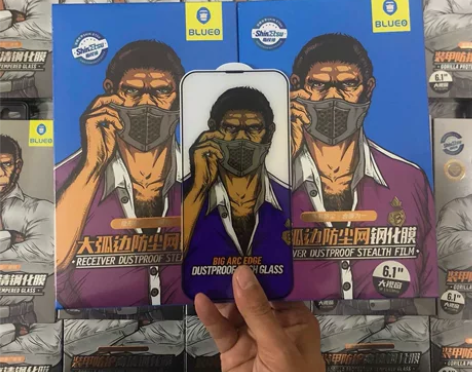 新款大猩猩苹果12promax钢化膜蓝猩全...