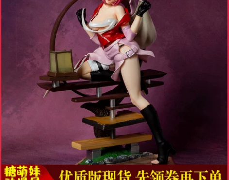 火影忍者共鸣GK优米春野樱手办yomi小樱...