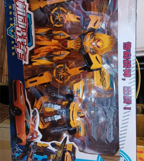 变形金刚玩具 感兴趣的话点“我想要”和我私...