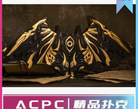 出恶魔之眼，280包邮，仅拆看牌 感兴趣的...