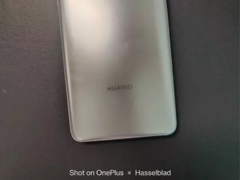 出一台华为mate50pro 冰霜银 8+...