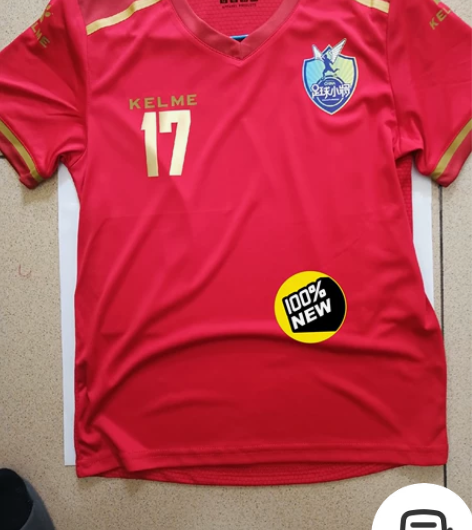 足球小将队内发放！卡尔美正品赞助！懂货的来...