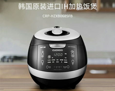 全新正品进口CUCKOO 福库 CRP-H...