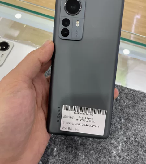 小米 12pro8256小花,自己看图同城...