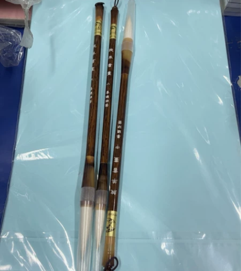 纯羊书画毛笔(大,中,小)3支,原价24....