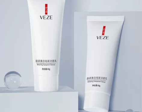 【男女通用】氨基酸洗面奶男保湿控油深层清洁...