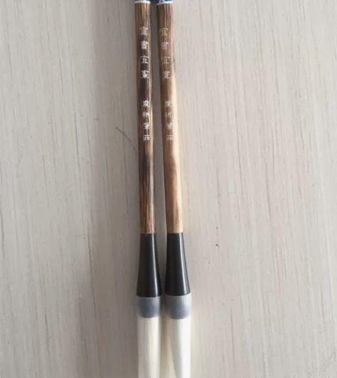 农耕笔庄大号宜书宜画 感兴趣的话点“我想要...