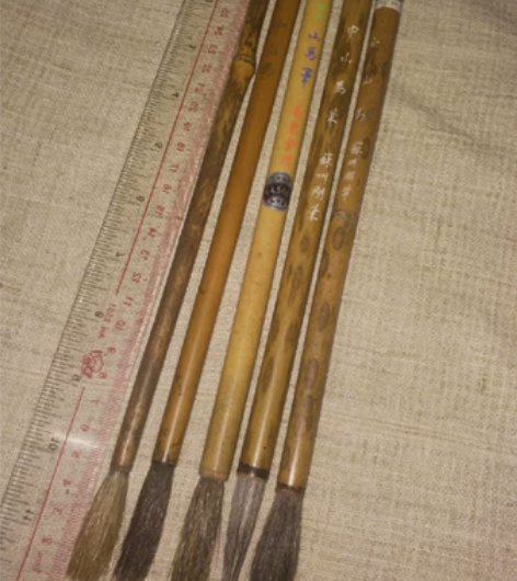 中日各厂山马笔    老毛笔早期  议价交...