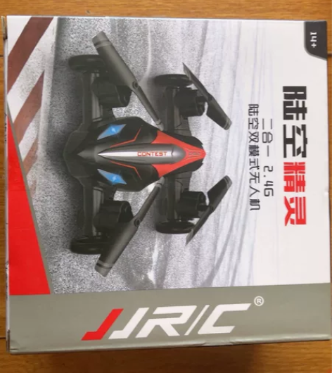 陆空精灵无人机，陆空二用！全新未拆封，带礼...