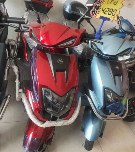 爱玛电动车，新车处理 感兴趣的话点“我想要...