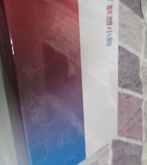 Lenovo联想小新pad2022 ,内存...